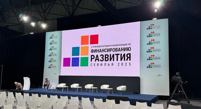 Генсек ООН &ndash; мировым лидерам в Севилье: пришло время &laquo;сменить курс&raquo; и обеспечить финансирование будущего