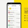 На жёлтом фоне показан интерфейс «Яндекс Смена» на мобильном экране с заданиями рядом с домом и оплатой в течение 72 часов.