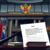 A modern Russian government building with official seals and documents, featuring a stylized representation of a legal claim document with the text 'Тульское Минимущество подало иск против ООО «Плодоовощная компания»' visible but not legible, set in a professional office environment with muted colors and official insignia